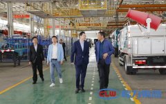 比亞迪副總裁到程力集團考察，雙方達(dá)成戰(zhàn)略合作協(xié)議