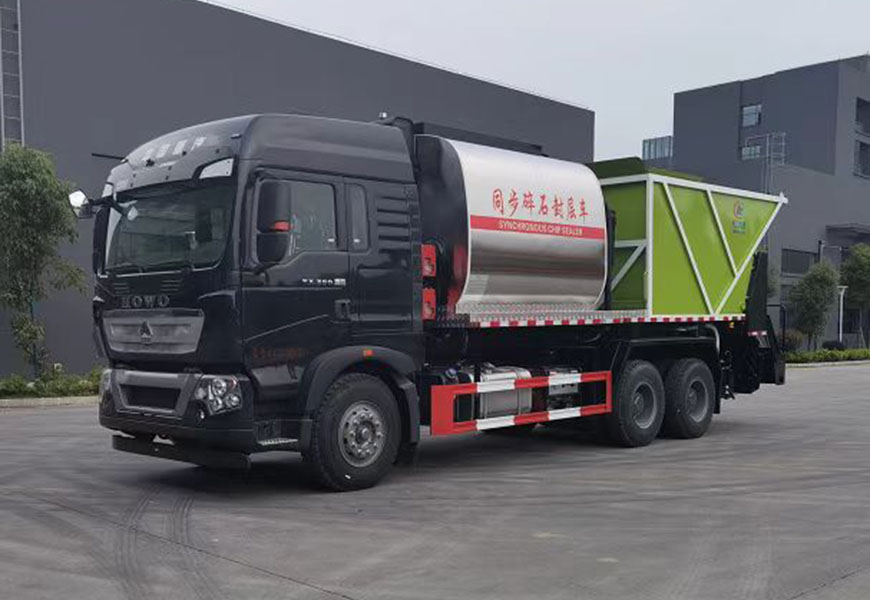 程力專(zhuān)汽重汽豪沃后雙橋公路養(yǎng)護(hù)同步碎石封層