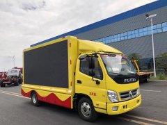 網(wǎng)紅名車：卓越品質(zhì)，程力重工宣傳車廠、客廂