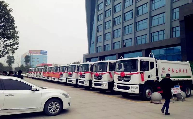 湖北省軍區(qū)、隨州市黨委領(lǐng)導(dǎo)人指導(dǎo)程力專汽產(chǎn)業(yè)走高質(zhì)量發(fā)展之路