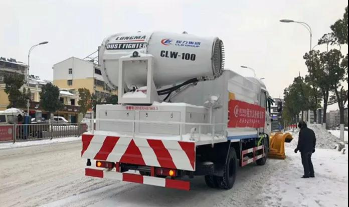 程力抑塵車助力雄安綠色環(huán)保第一拆大顯身手，被央視等電視臺(tái)主流媒體重點(diǎn)報(bào)道