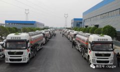 程力?；囍圃旃拘滦洼p量化全鋁罐車