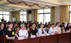 程力公益：弘揚傳統(tǒng)美德，關愛兒童成長