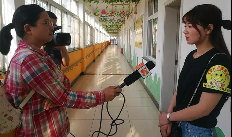 弘揚(yáng)傳統(tǒng)美德，關(guān)愛(ài)兒童成長(zhǎng)----首屆“魅力隨州，多彩程力”抖音大賽捐贈(zèng)公益活動(dòng)紀(jì)實(shí)